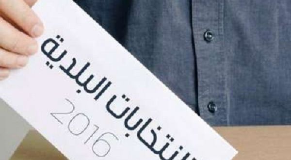 مجهولون يلقون زجاجة حارقة على منزل مرشحة في نابلس
